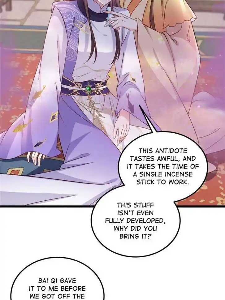 The Eunuch's Consort Rules the World Ch.405