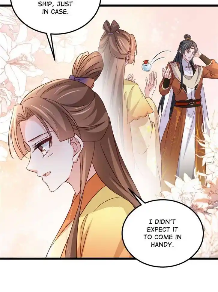 The Eunuch's Consort Rules the World Ch.405