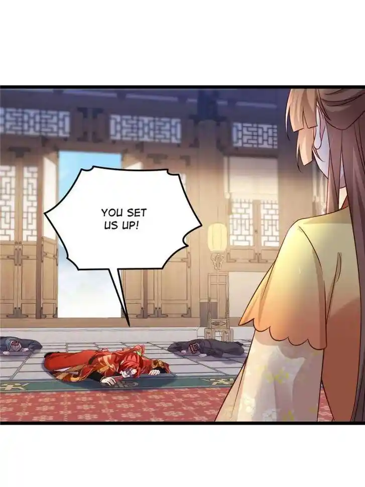 The Eunuch's Consort Rules the World Ch.405