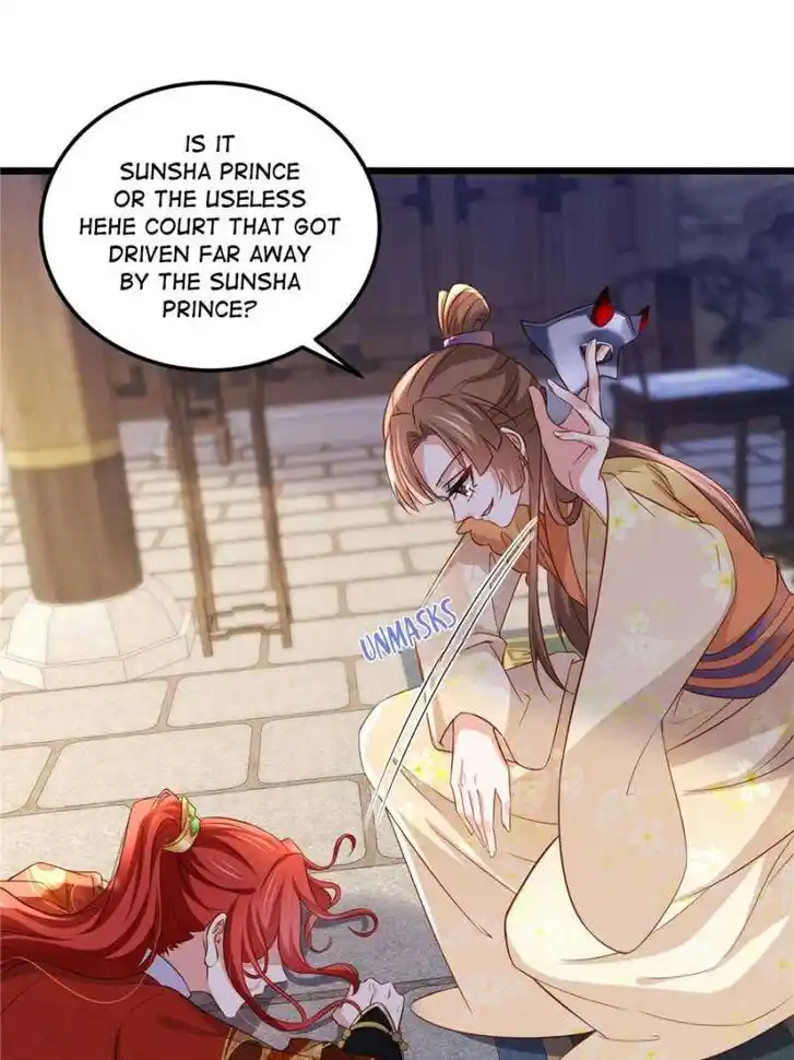 The Eunuch's Consort Rules the World Ch.405