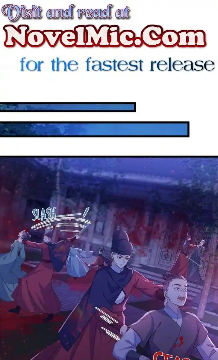 The Eunuch's Consort Rules the World Ch.406