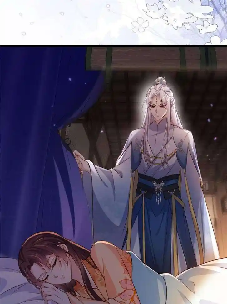 The Eunuch's Consort Rules the World Ch.406