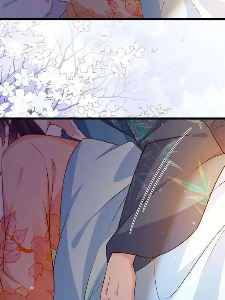 The Eunuch's Consort Rules the World Ch.406