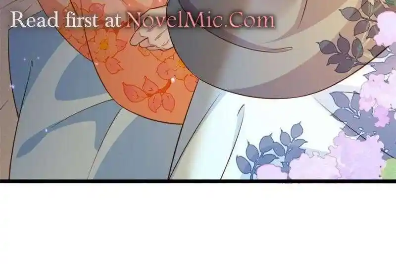 The Eunuch's Consort Rules the World Ch.406