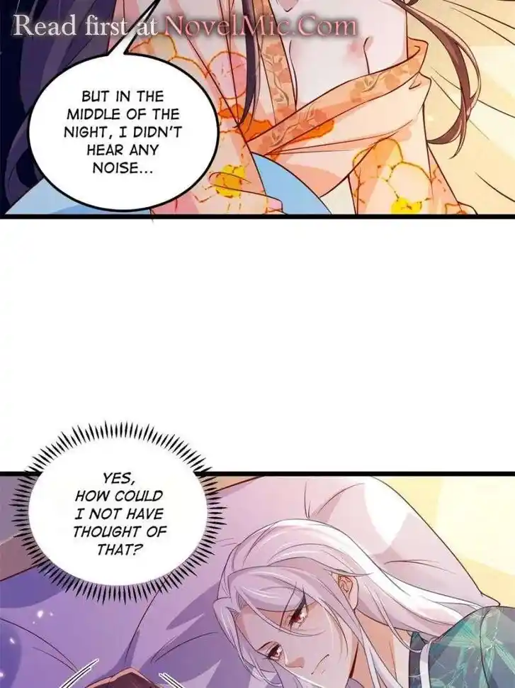 The Eunuch's Consort Rules the World Ch.406