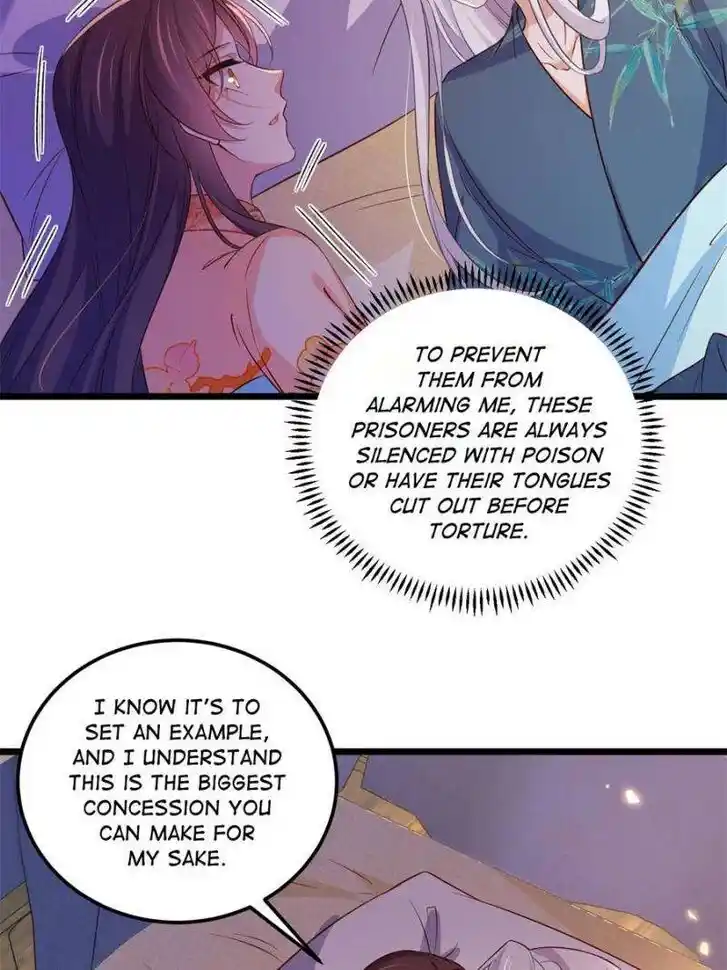 The Eunuch's Consort Rules the World Ch.406