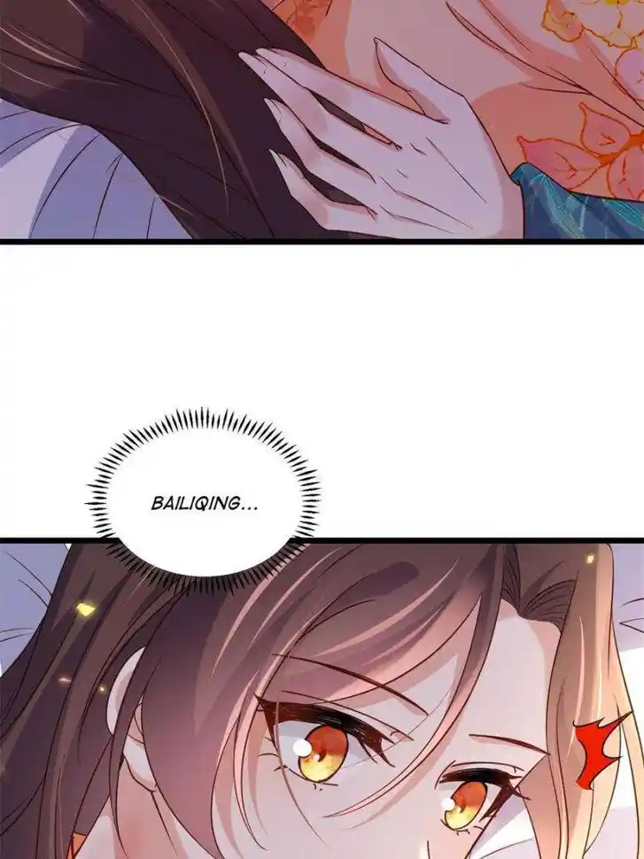 The Eunuch's Consort Rules the World Ch.406