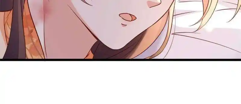 The Eunuch's Consort Rules the World Ch.406