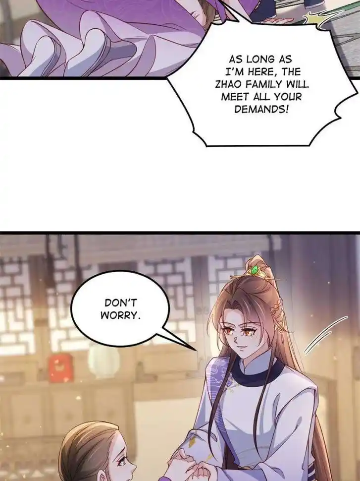 The Eunuch's Consort Rules the World Ch.406