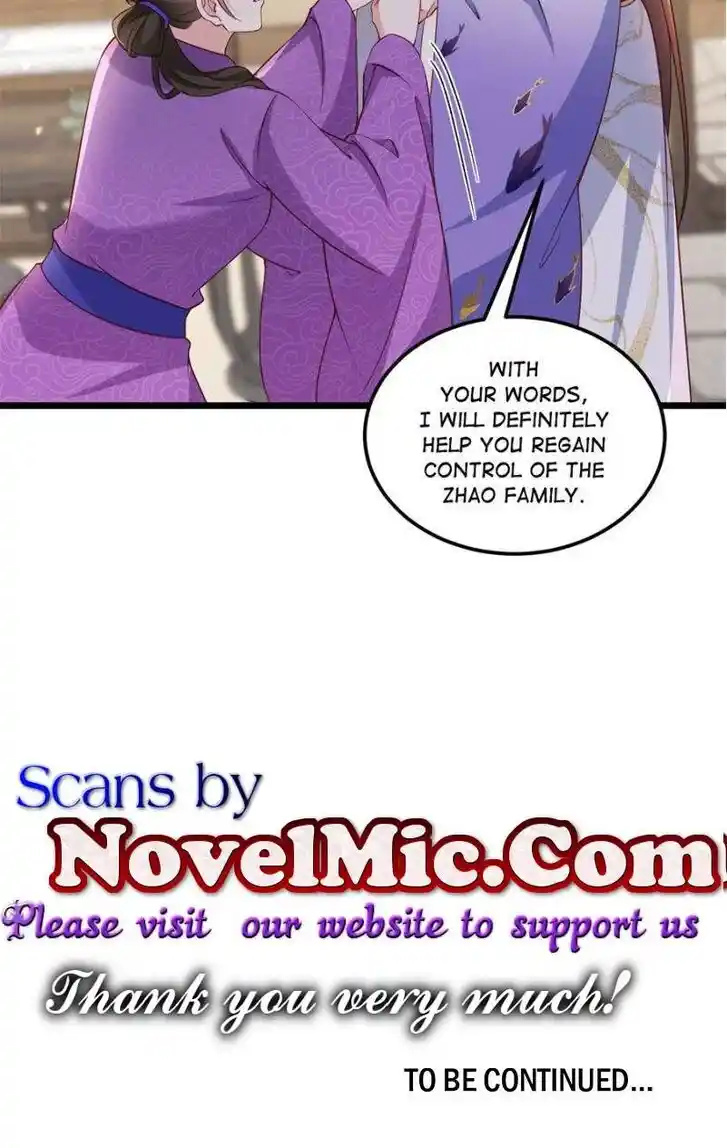 The Eunuch's Consort Rules the World Ch.406