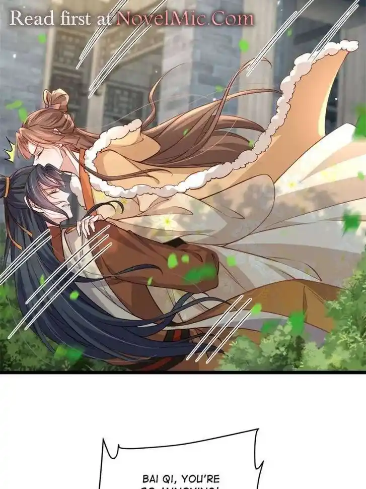 The Eunuch's Consort Rules the World Ch.407