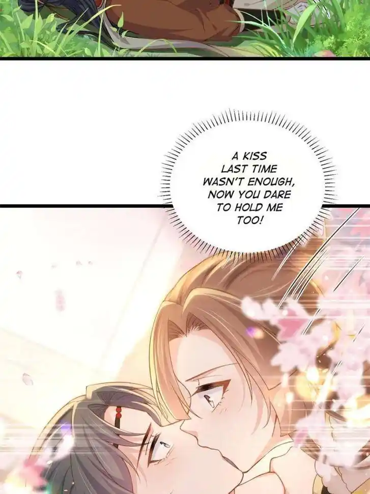 The Eunuch's Consort Rules the World Ch.407