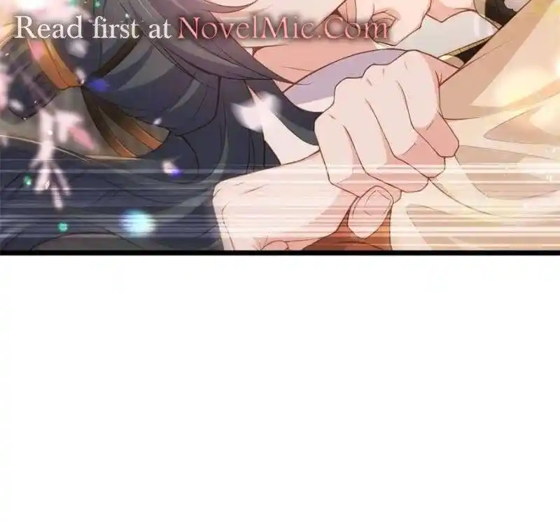 The Eunuch's Consort Rules the World Ch.407