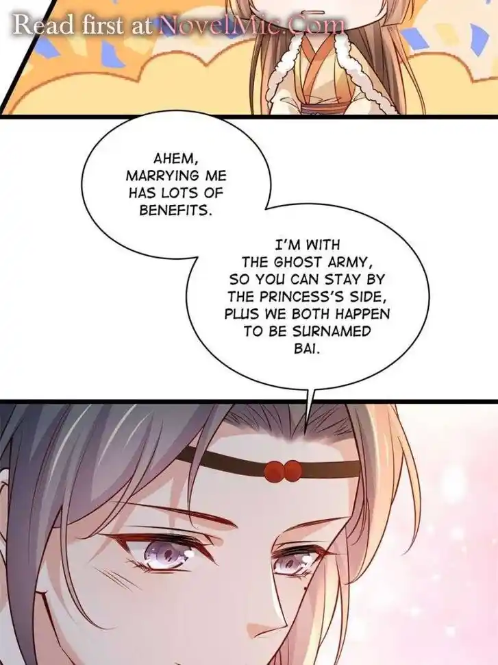 The Eunuch's Consort Rules the World Ch.407