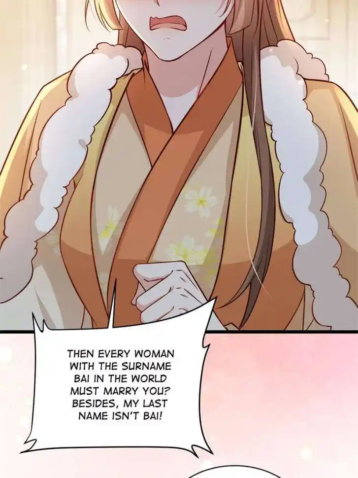 The Eunuch's Consort Rules the World Ch.407