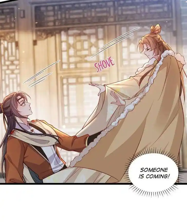 The Eunuch's Consort Rules the World Ch.407