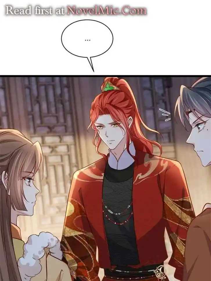 The Eunuch's Consort Rules the World Ch.407