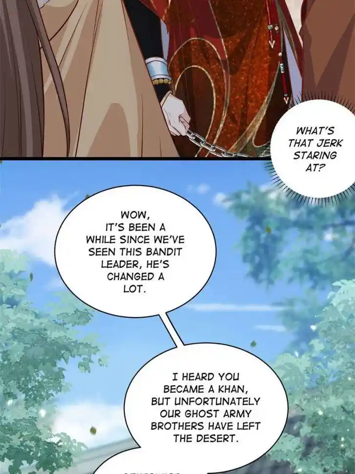 The Eunuch's Consort Rules the World Ch.407