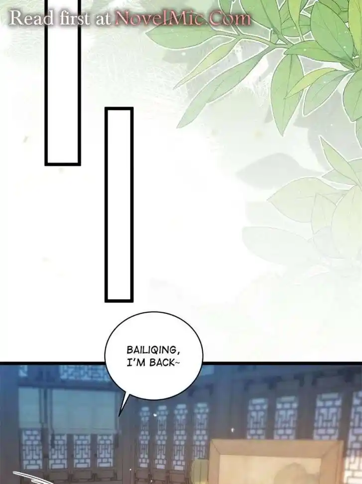 The Eunuch's Consort Rules the World Ch.407