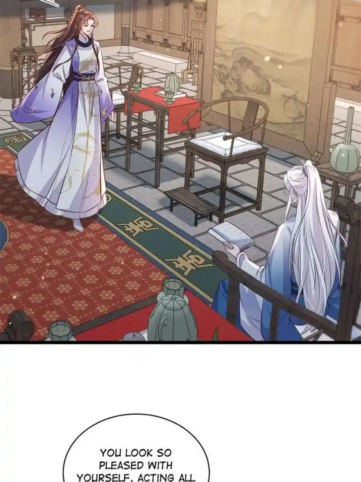 The Eunuch's Consort Rules the World Ch.407