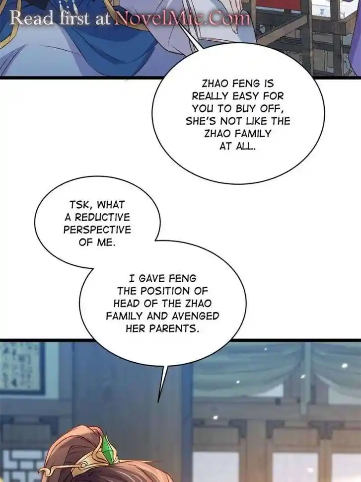 The Eunuch's Consort Rules the World Ch.407