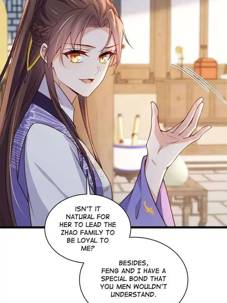 The Eunuch's Consort Rules the World Ch.407