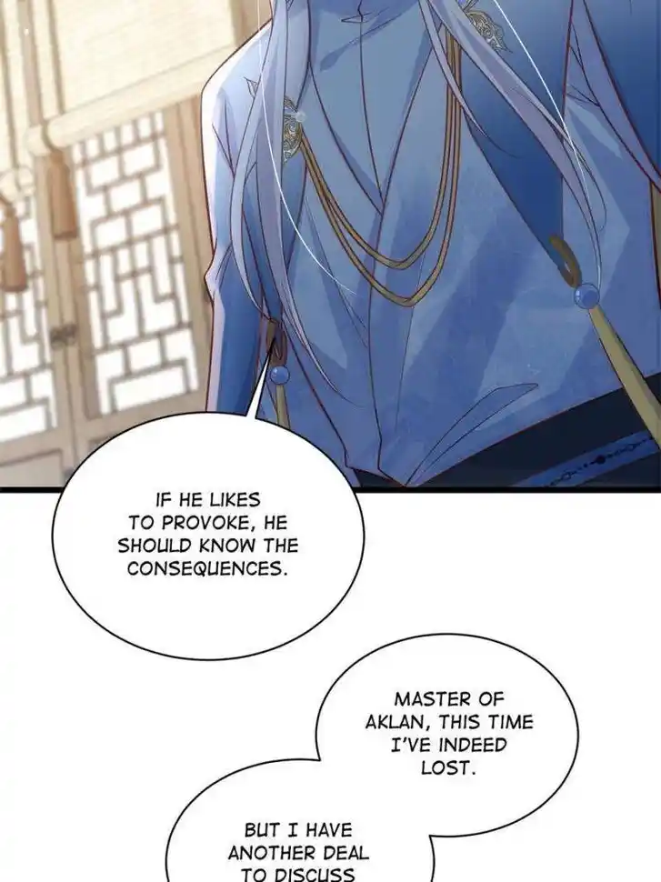 The Eunuch's Consort Rules the World Ch.407