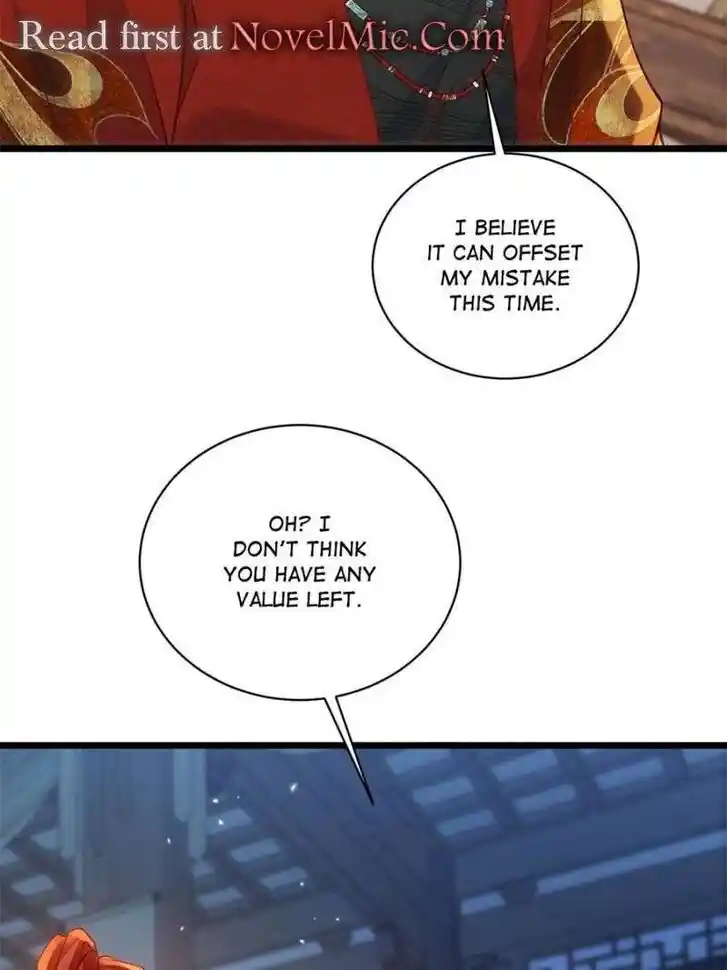 The Eunuch's Consort Rules the World Ch.407