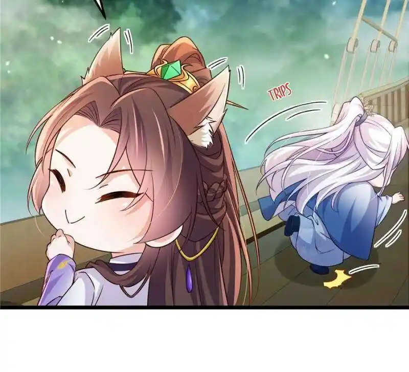 The Eunuch's Consort Rules the World Ch.408