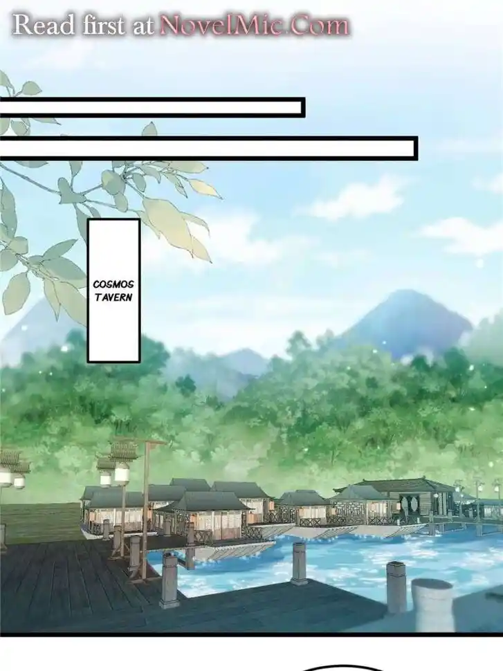 The Eunuch's Consort Rules the World Ch.408