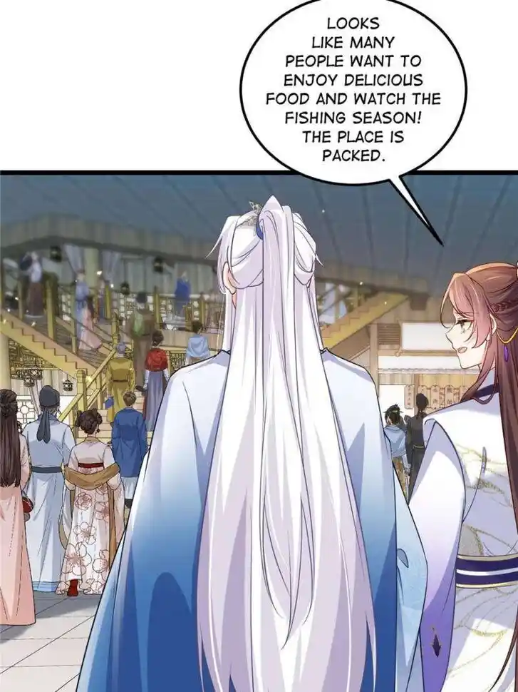 The Eunuch's Consort Rules the World Ch.408