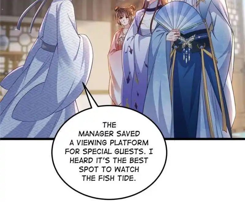 The Eunuch's Consort Rules the World Ch.408