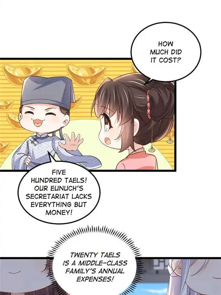 The Eunuch's Consort Rules the World Ch.408