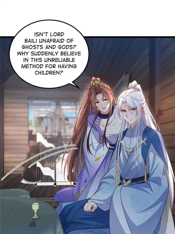 The Eunuch's Consort Rules the World Ch.408