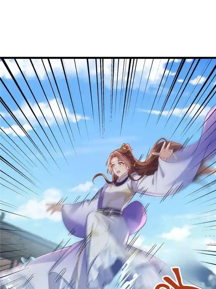 The Eunuch's Consort Rules the World Ch.408