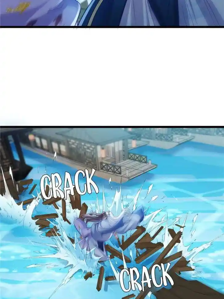 The Eunuch's Consort Rules the World Ch.409