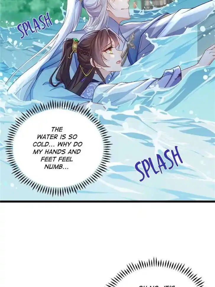 The Eunuch's Consort Rules the World Ch.409