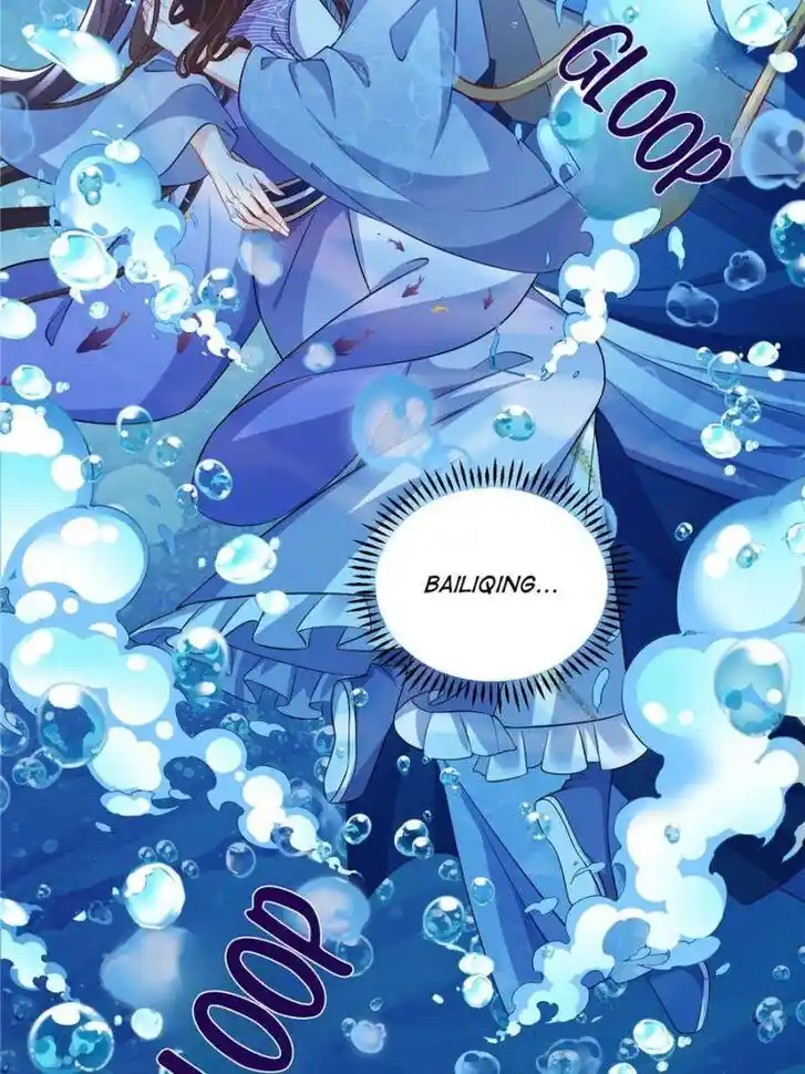 The Eunuch's Consort Rules the World Ch.409