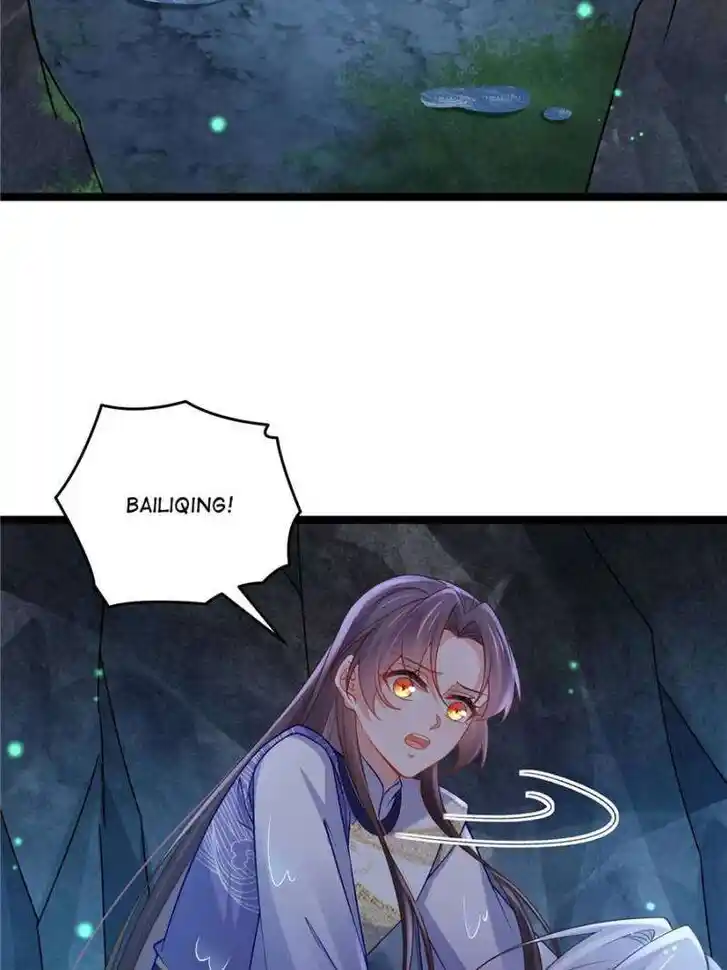 The Eunuch's Consort Rules the World Ch.409