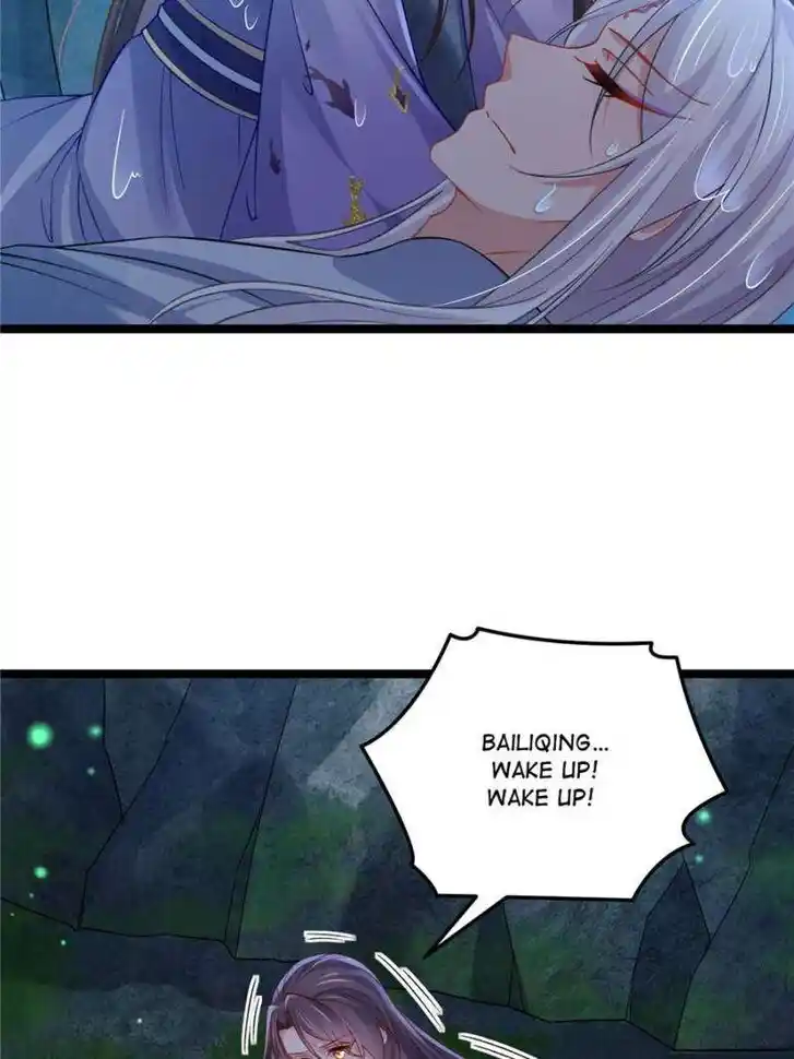 The Eunuch's Consort Rules the World Ch.409