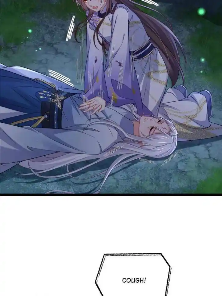 The Eunuch's Consort Rules the World Ch.409