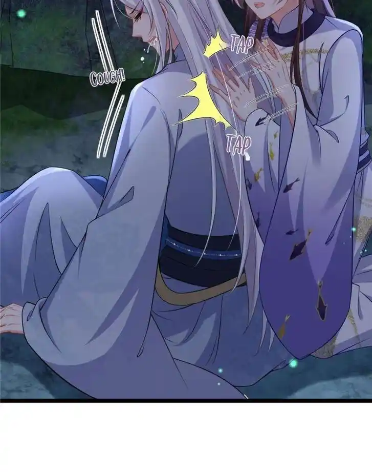 The Eunuch's Consort Rules the World Ch.409