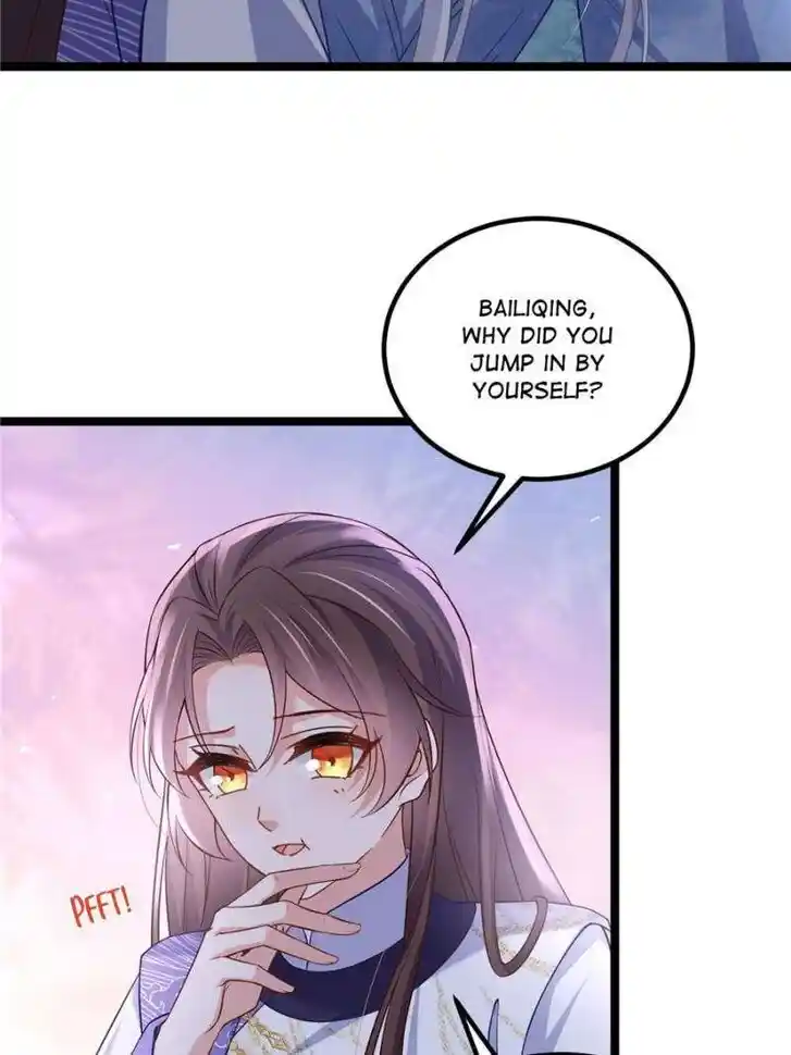 The Eunuch's Consort Rules the World Ch.409