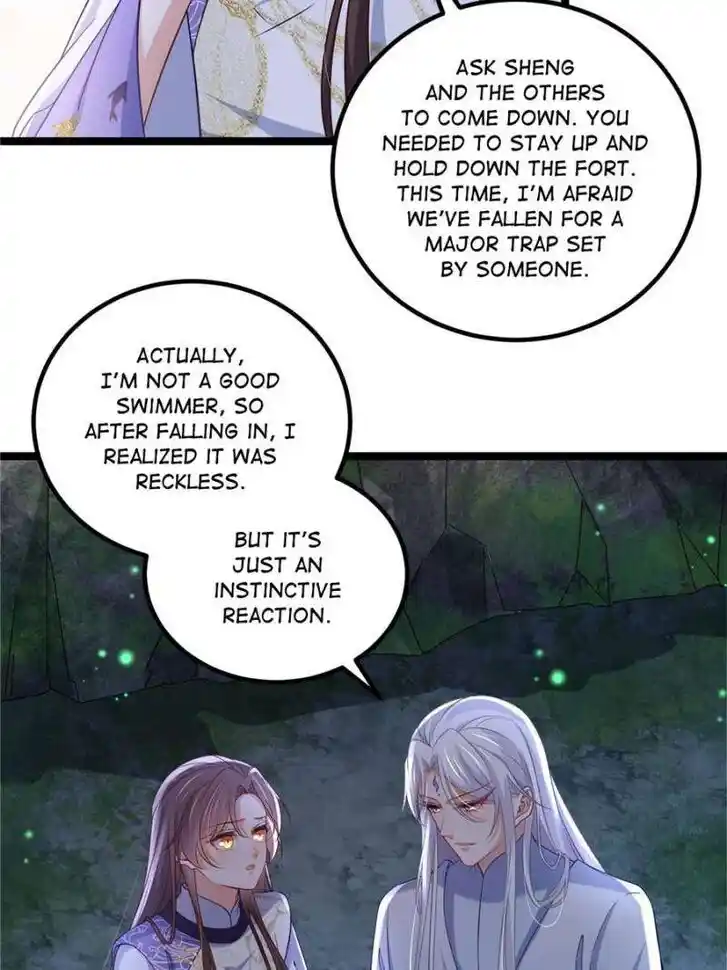 The Eunuch's Consort Rules the World Ch.409