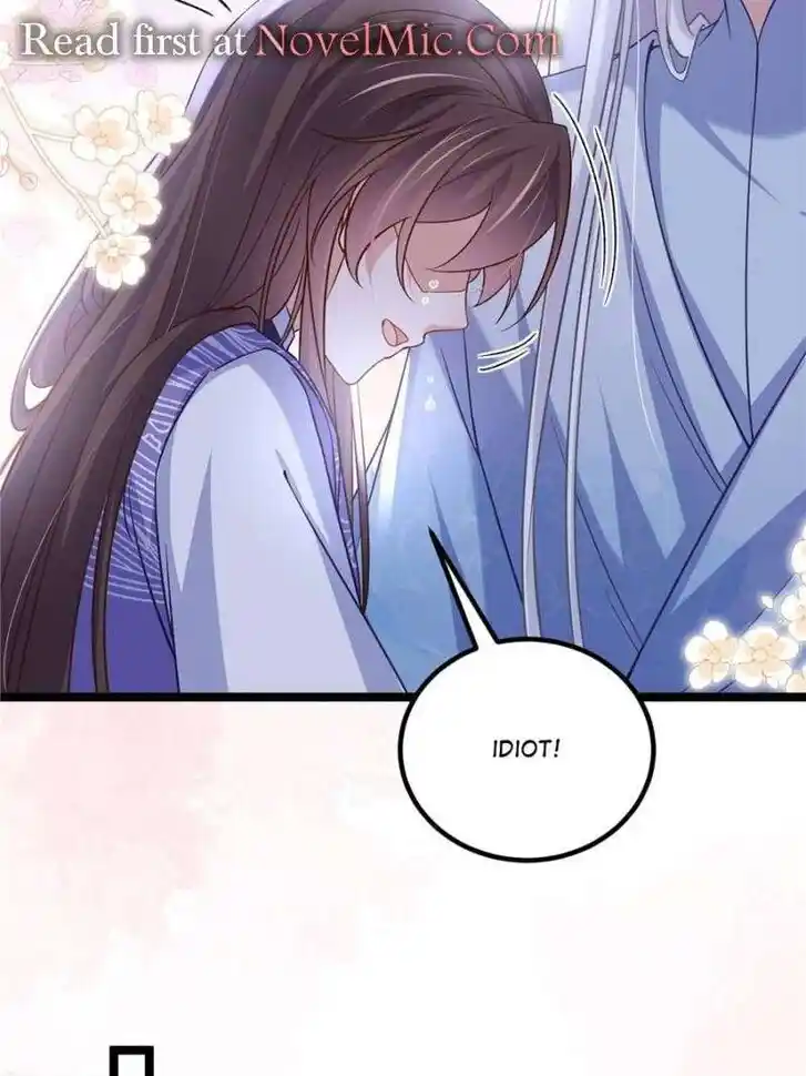 The Eunuch's Consort Rules the World Ch.409