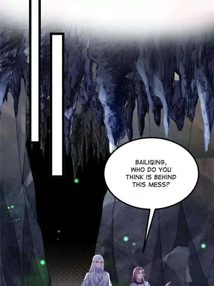 The Eunuch's Consort Rules the World Ch.409