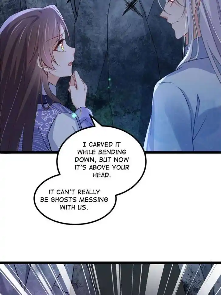 The Eunuch's Consort Rules the World Ch.409