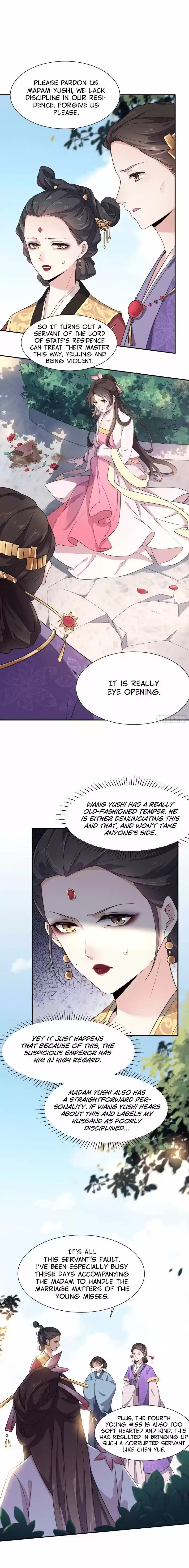 The Eunuch's Consort Rules the World ch.5