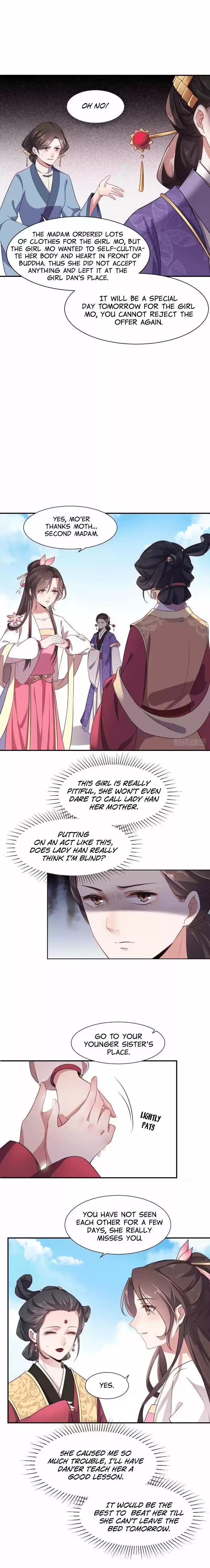 The Eunuch's Consort Rules the World ch.5