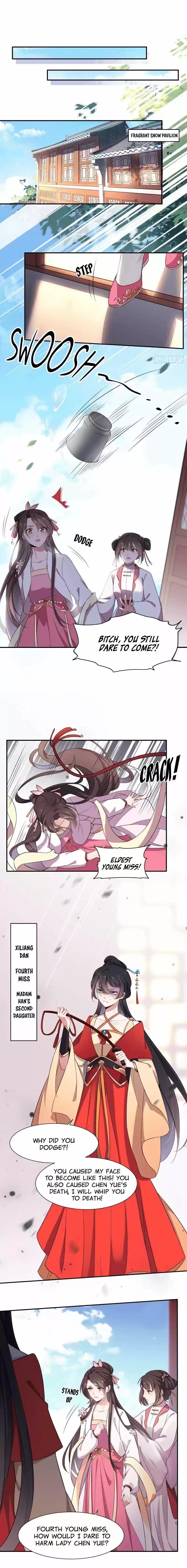 The Eunuch's Consort Rules the World ch.5